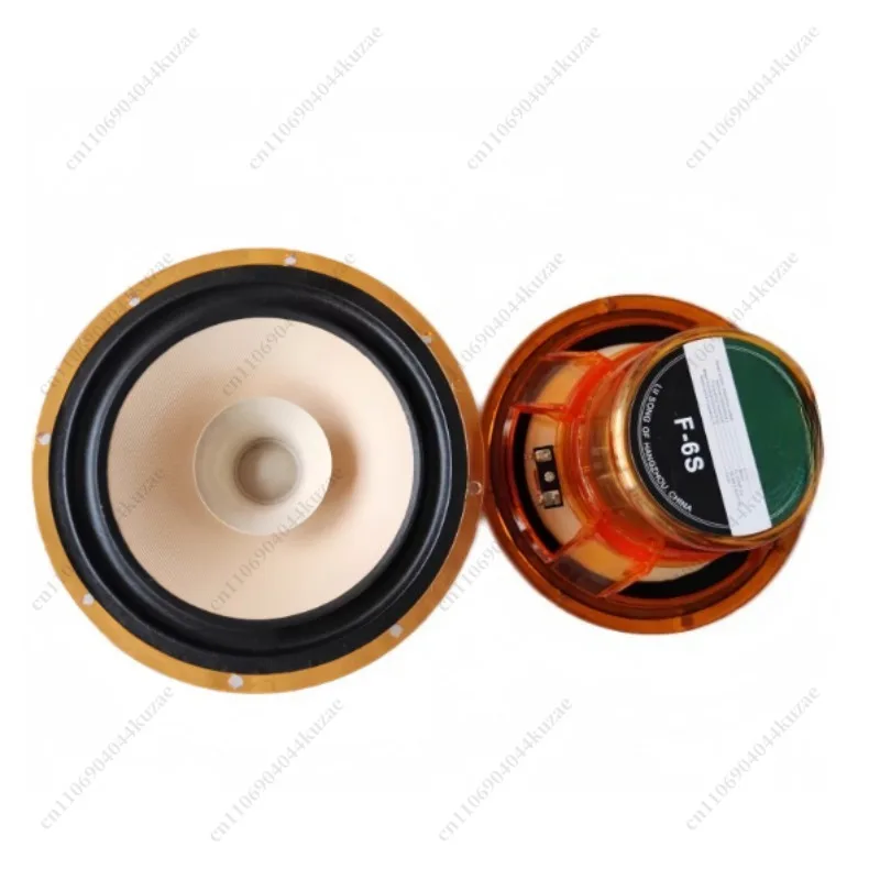 B-506 Lii Song F6S 6.5 Inch Full Range Speakers Desktop and Bookshelf Solution Double Magnetizing 20W – 40W 8 Ohm 1Pair in Stock