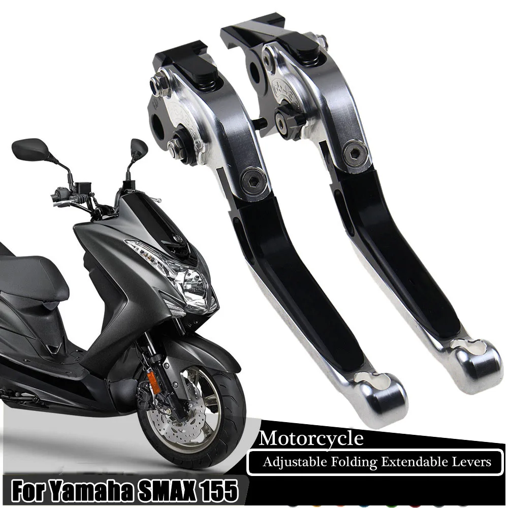 

Motorcycle Brake Clutch Levers For Yamaha SMAX 155 2014-2018 CNC Folding Adjustable Retractable Motorcycle Modified Lever Handle