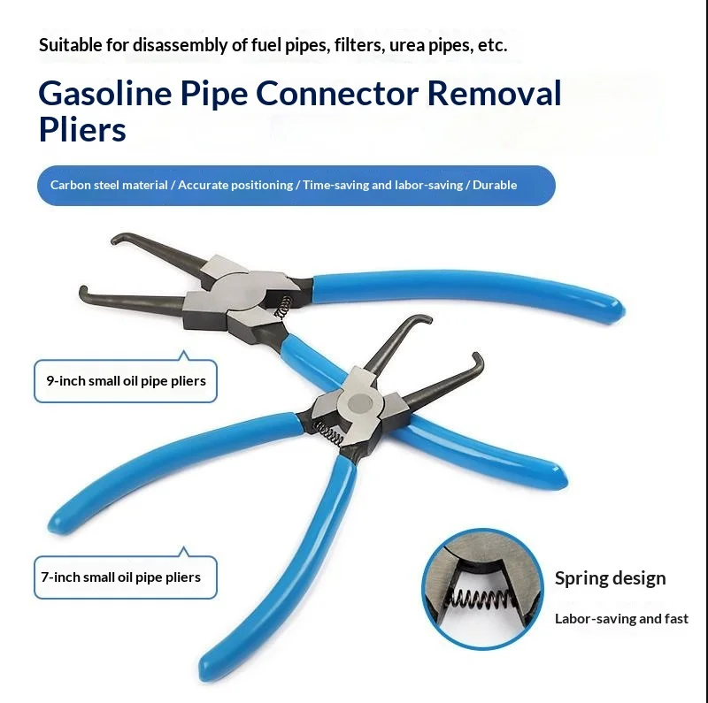 Ergonomic Oil Line Clamp Pliers 1Pcs Blue Quick Filter Removal Joint Clamp Tool for DIY Car Repair Enthusiasts