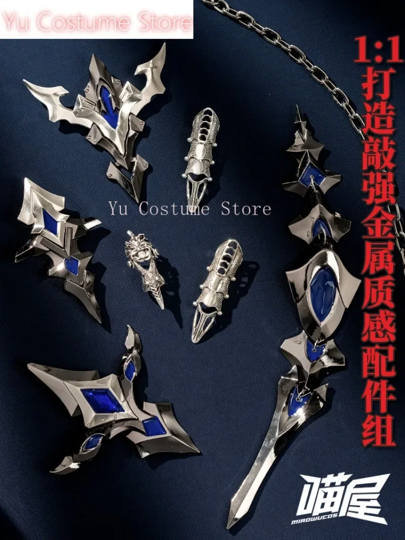 

Yu Costume Store Star Rail Raiden Bosenmori Mei Women Cosplay Costume Cos Game Anime Party Uniform Hallowen Play Role