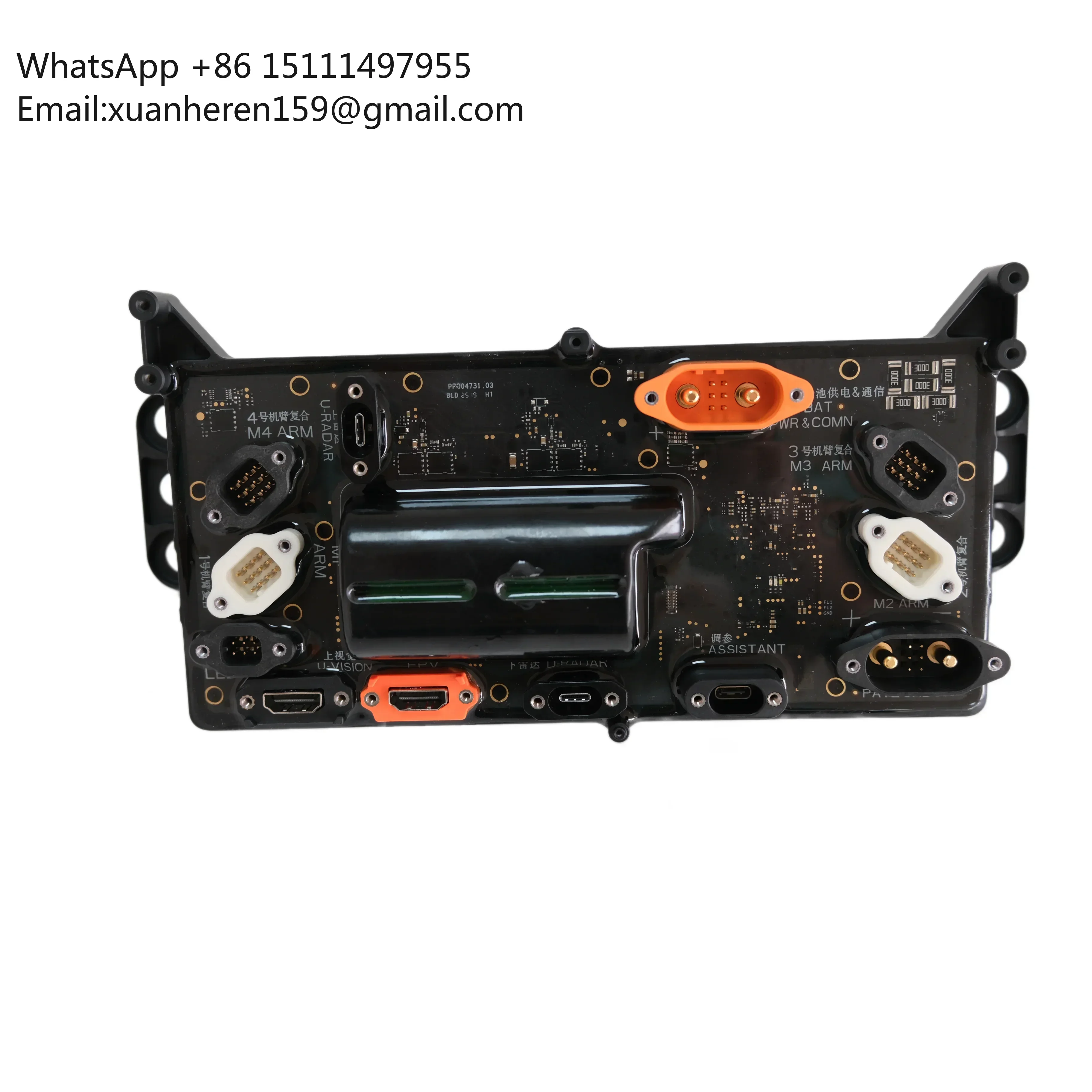 For Brand Metal Wiring Distribution Board Module T70P Agricultural Spraying Drne Compatible Multiple Systems Payload Control