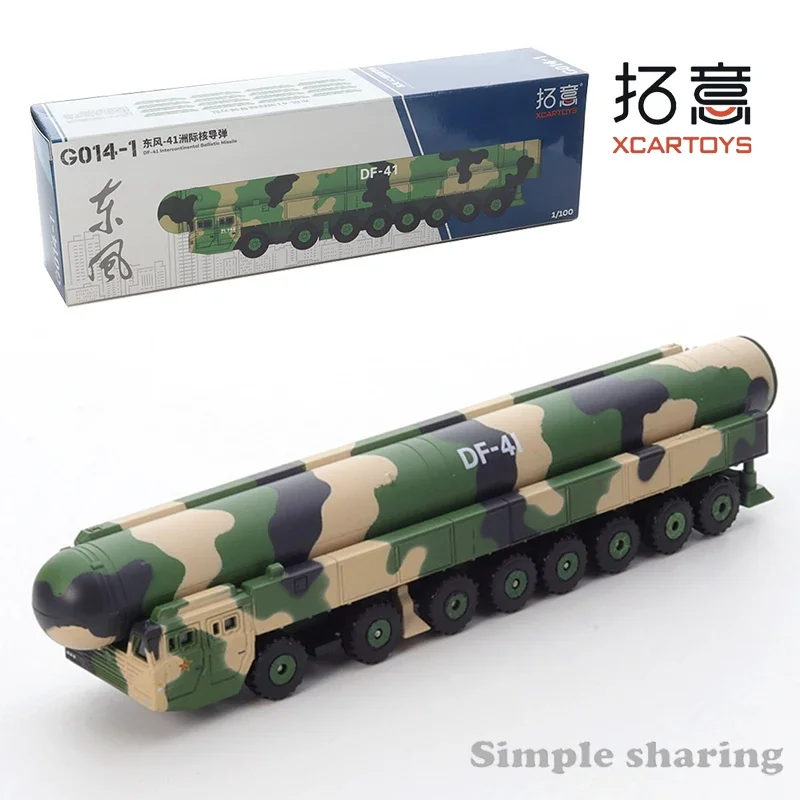 Tuoyi Xcartoys Alloy Car Model Toy Car Dongfeng 41 Parade Car Model Kids Xmas Gift Toys for Boys