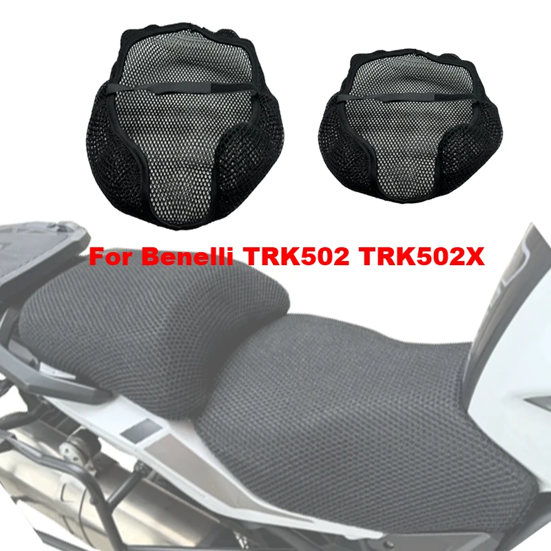 

Чехол для мотоциклетного сиденья Benelli TRK502 TRK502X, нескользящий сетчатый дышащий водонепроницаемый чехол из 3D ткани, TRK 502X 502 X