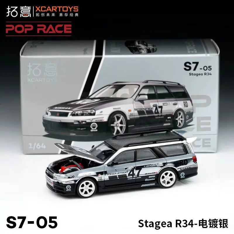 XCARTOYS POP RACE 1/64 SKYLINE GT-R V8 NSX GT3 EVA01 GR YARIS 992 Stinger GTR Stagea R34 alloy die-cast car models