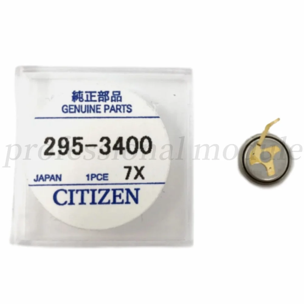1 peça 295-3400 mt920 295 3400 mt 920 295-34 bateria recarregável de relógio cinético para capacitor de relógio cidadão 7820 7821 e mais