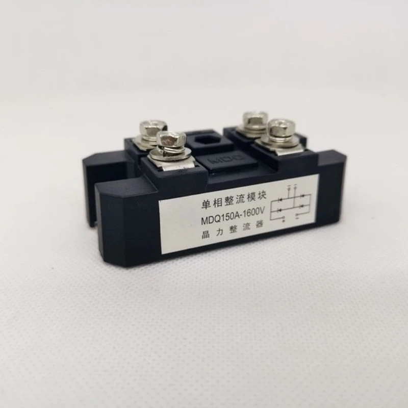 Single Phase Rectifier Bridge Module MDQ150A 1600V 150A High Power Bridge Rectifier Module for Industrial Power Conversion