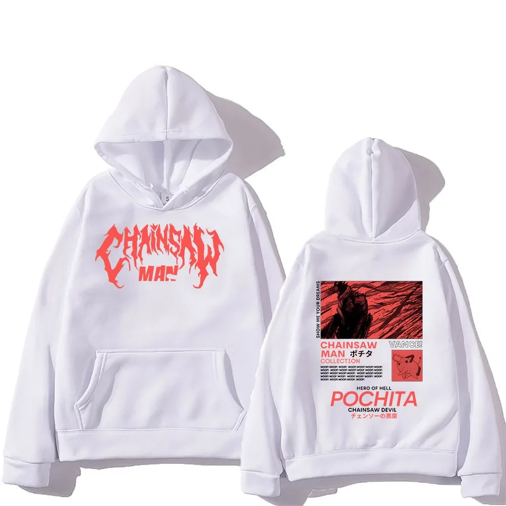 Men\'s popular chainsaw hooded sweatshirt printed hoodie long sleeved new top cartoon print Gothic streetwear 2024