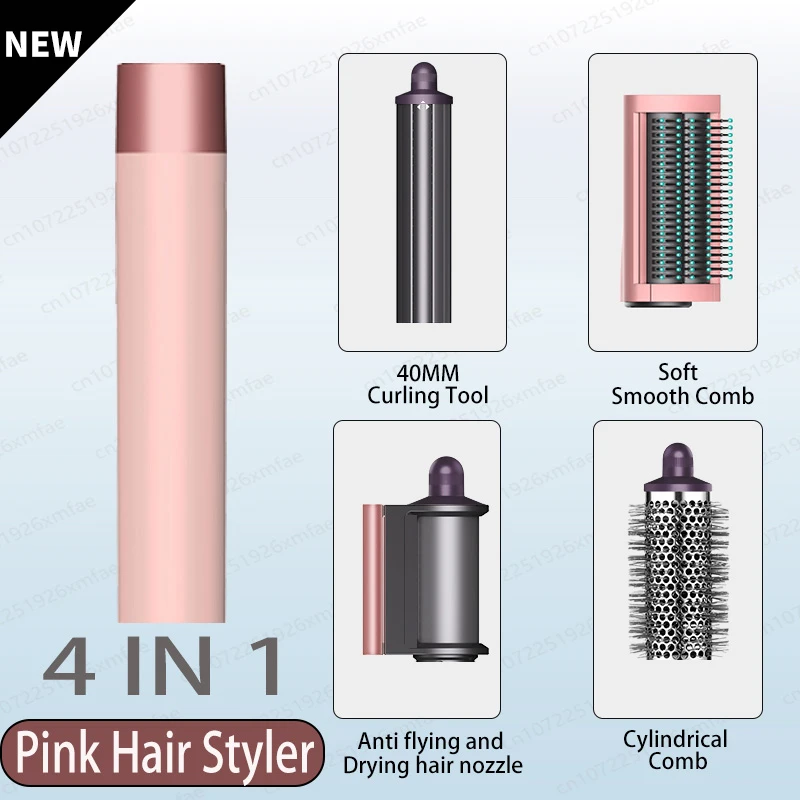 HS-4-in-1-Pink