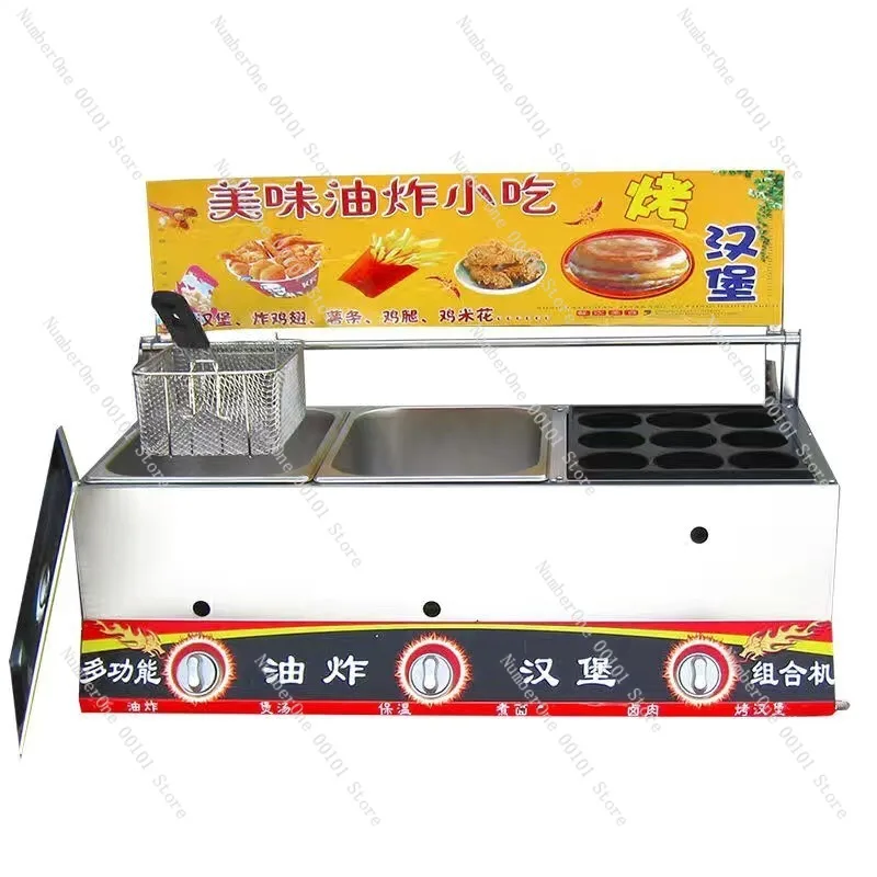 Commercial Gas Egg Burger and Sausage Machine,Hot Dog and Waffle Maker,Multi-Functional Breakfast Cooking Machine,Deep Fryer