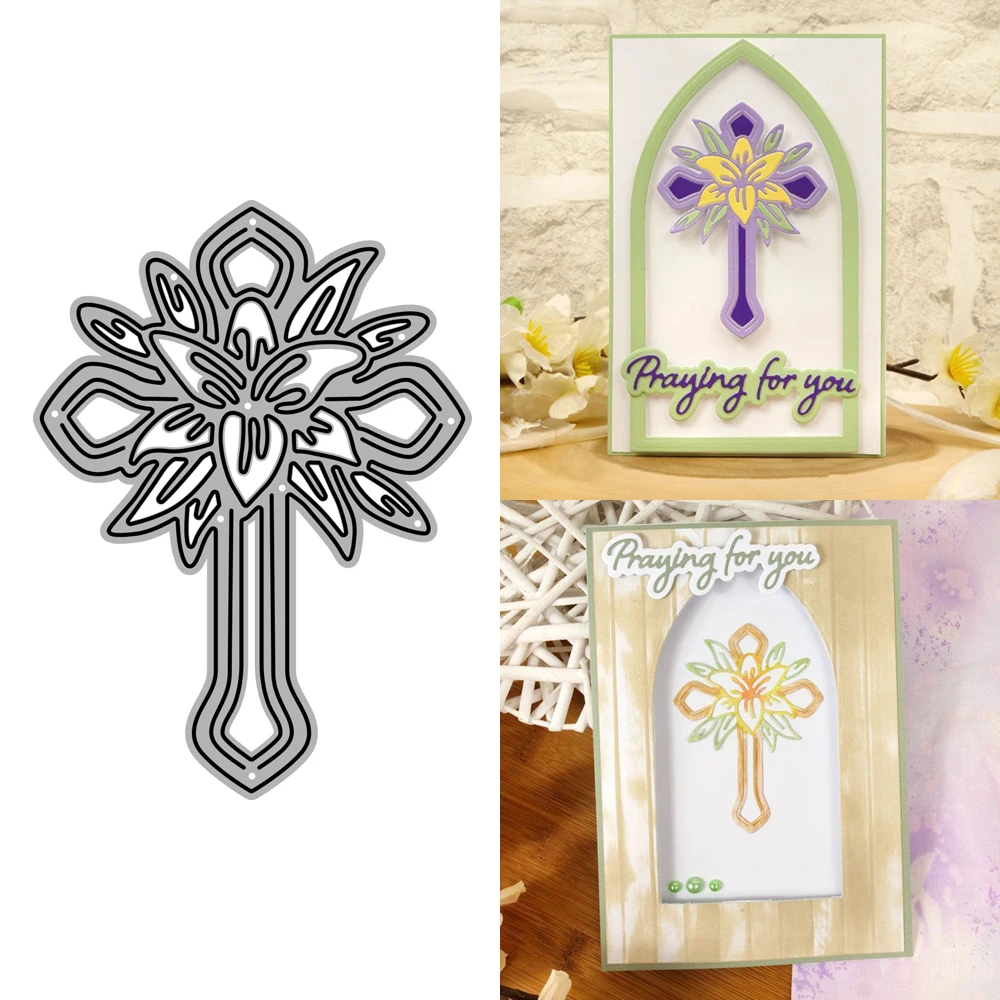 2023 AliliArts Metal Cutting Dies Graceful Cross diy Scrapbooking Photo Album Decorative Embossing PaperCard Crafts Die