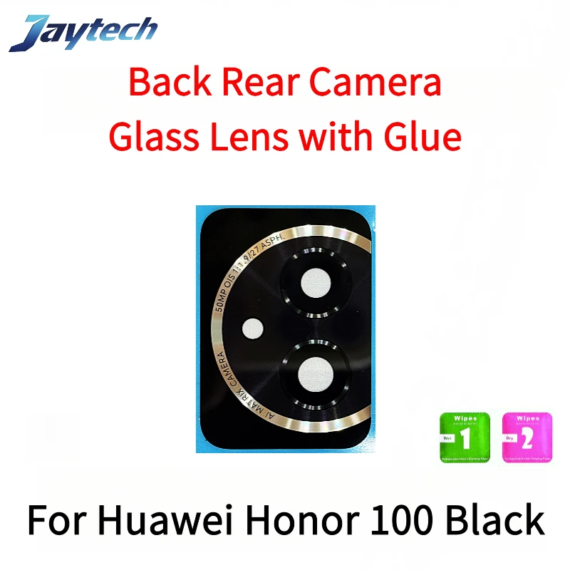 

1PCS Rear Back Camera Glass Lens For Huawei Honor 100 200 Pro Camera Glass With Glue Adhesive