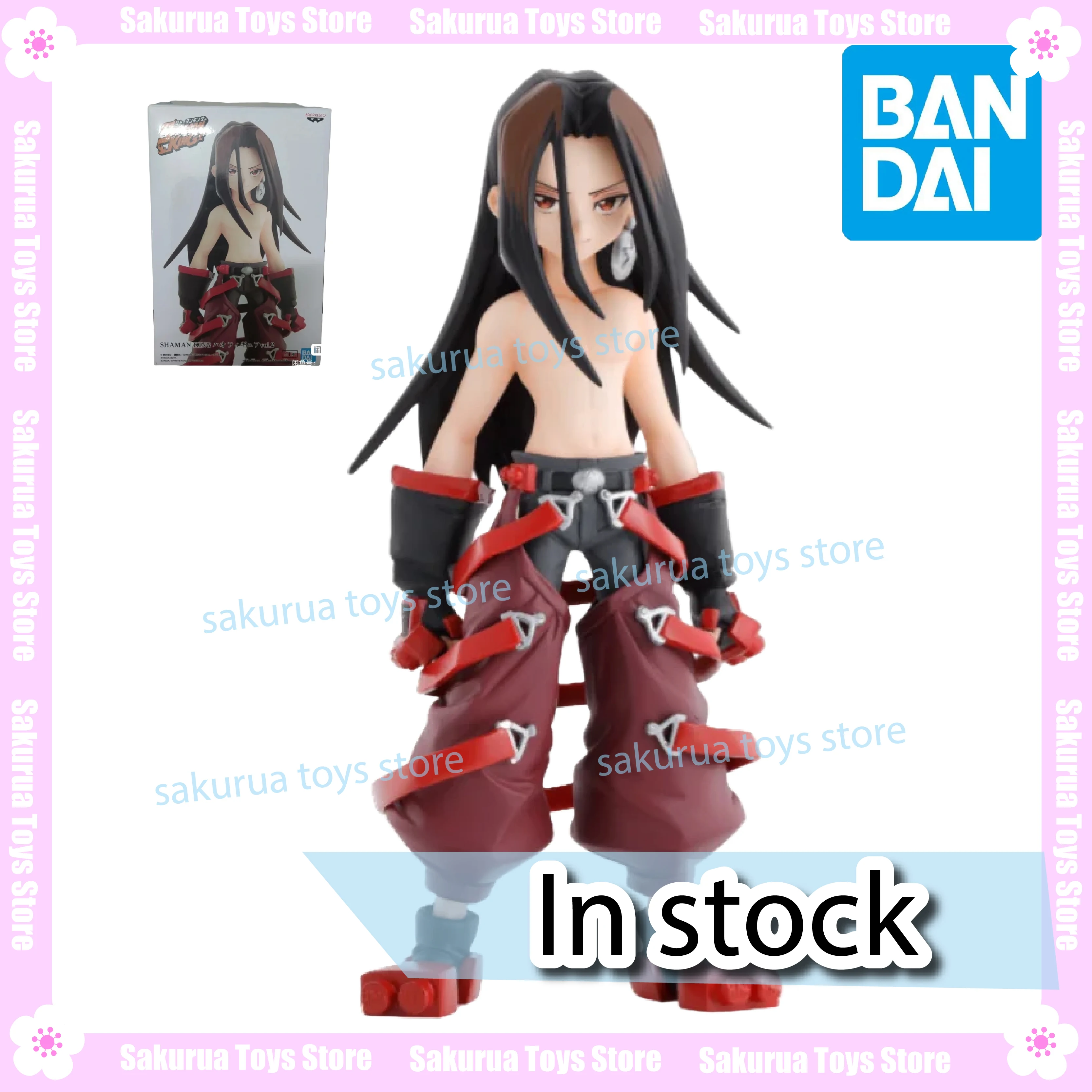 In Stock Makura Boy…