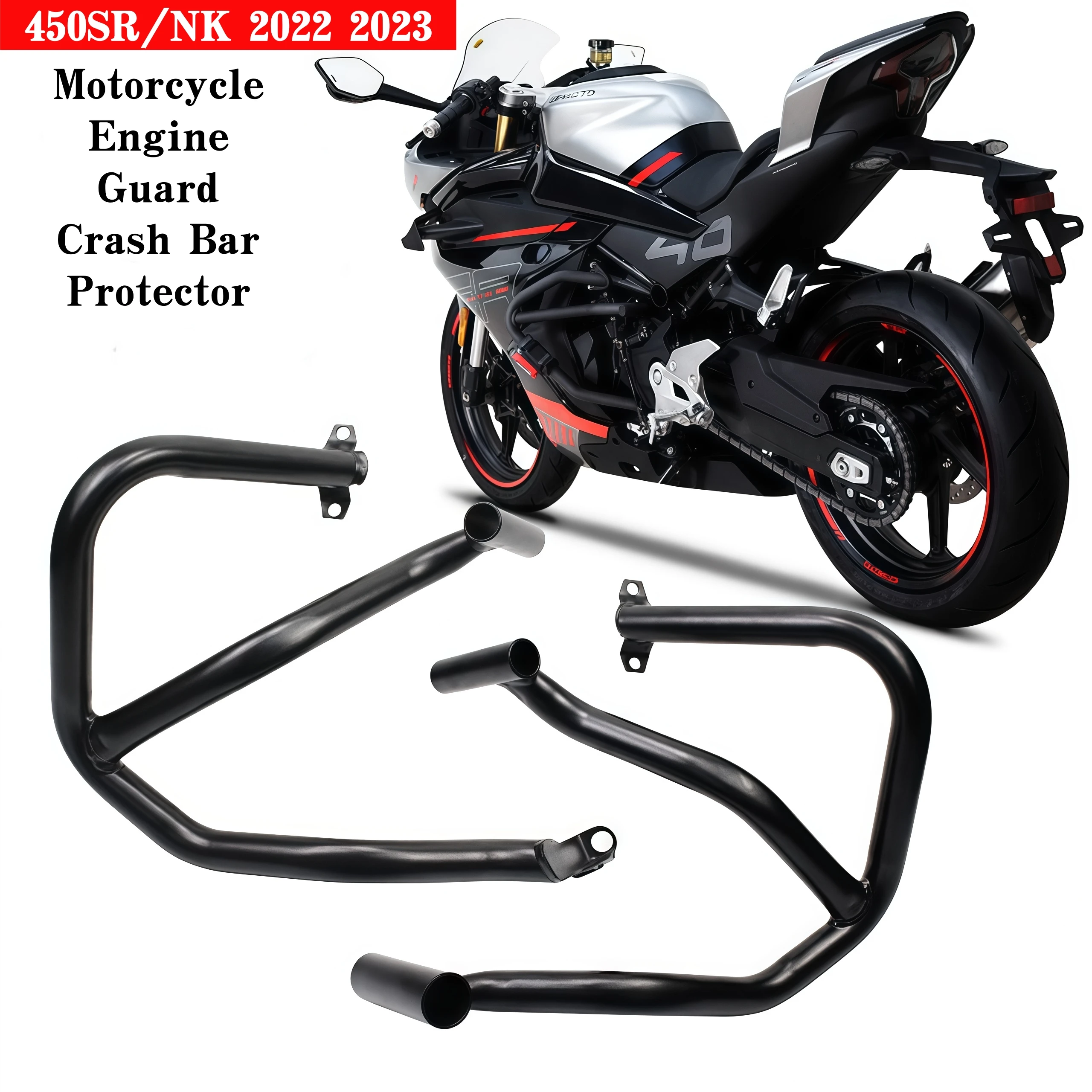 

Motorcycle Engine Guard Highway Crash Bars Bumper Anti Drop Bar Tank Protector For CFMOTO 450SR 450 SR/NK 2022 2023 Accessories