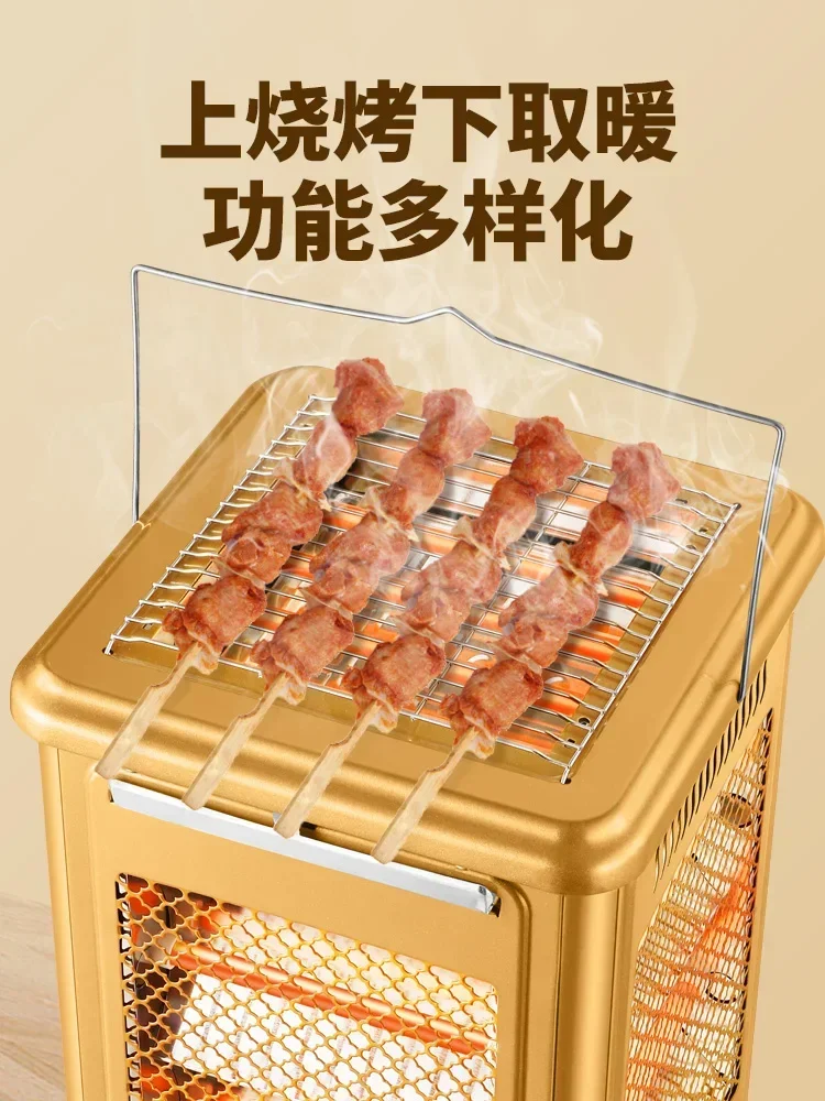 220V Small and Powerful Indoor Electric Heater for Bedroom, 5-Side Heating, Perfect for Winter