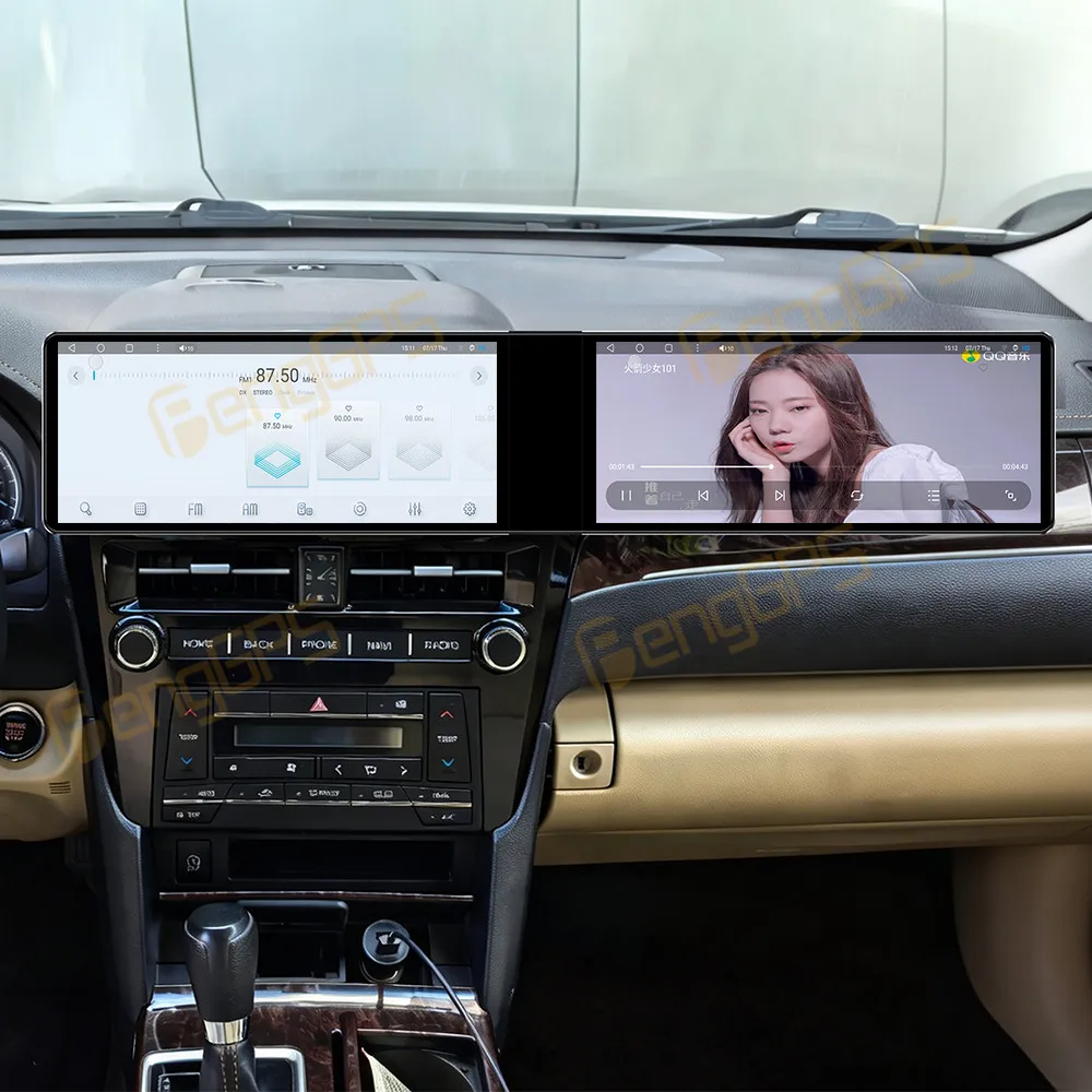 24.6 Inch Screen Car Radio For Toyota Camry 2015-2017 Android Auto GPS Navigation Multimedia Video Stereo Receiver Head Unit