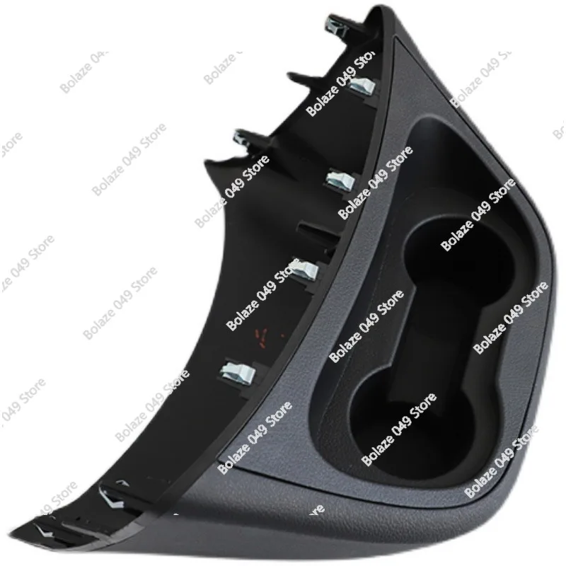 

Suitable for 16-23 Mercedes-Benz New Central Control Water Cup Holder Assembly Vito116 Water Holder Storage Box Modification