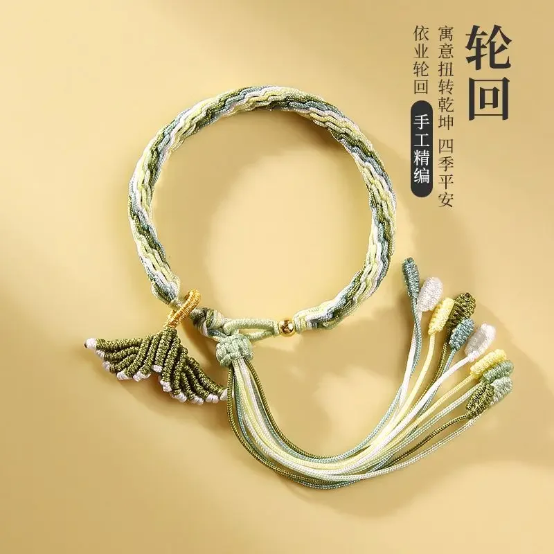 UMQ Original New Chinese Valentine's Day Gifts for Girlfriend Girlfriends Couple Small Jewelry Can Be Diy Matching