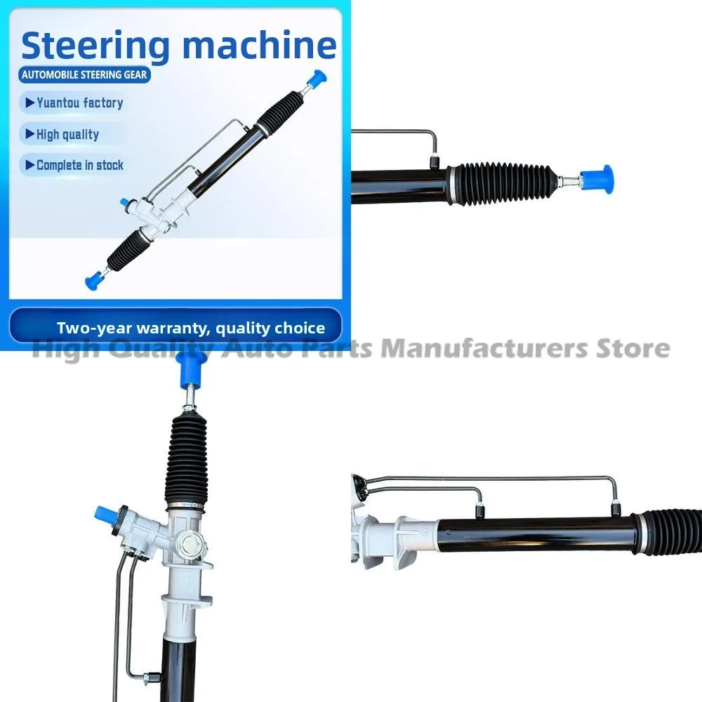 

0K72A-32110 0K60A-32110 ES2000 Electric Steering Gear Steering Box In Stock Wholesale