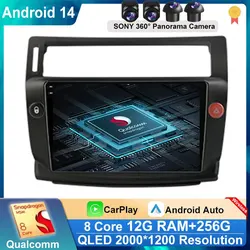 For Citroen C4 C-Triomphe C-Quatre 2004 - 2011 Android 15 Car Radio Multimedia Player GPS Navigation Touch Screen Auto Stereo