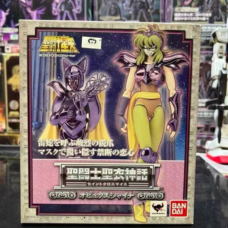 

Original Studio Exquisite Gifts Hand-made Serna the Snake Dolls Saint Seiya Collectible Ornaments Assembly Models Decorations