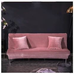 Foldable Sofa Bed Cover Armless Sofa Cover for Living Room Elastic All-inclusive Couch Sofa Slipcover Furniture Cover