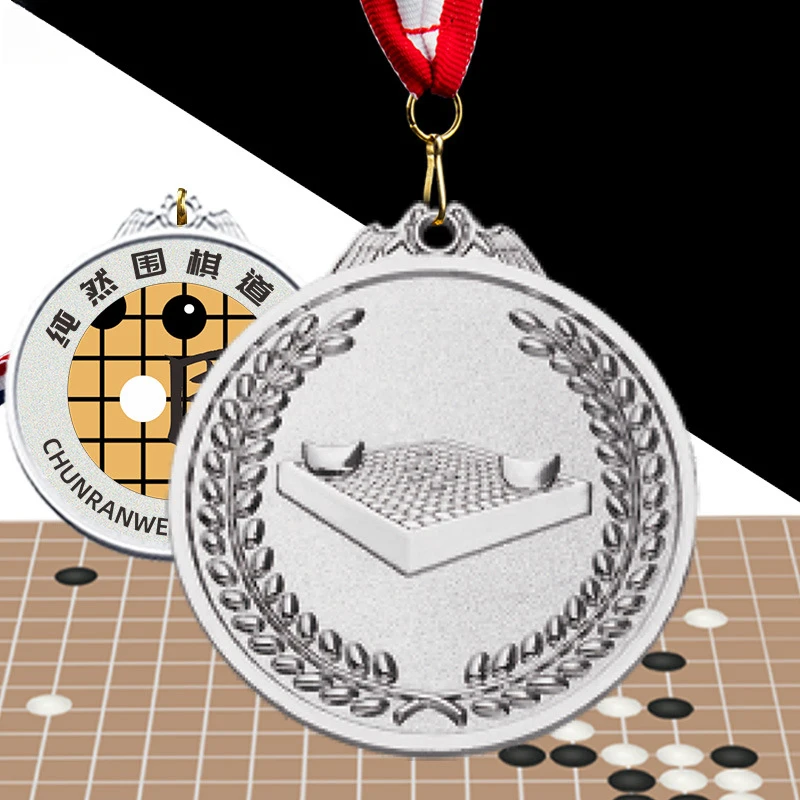 Children's Go, Five-in-a-Row, Checkers, Chess, and Intellectual Games Sports Meeting Competition Metal Medals and Gifts