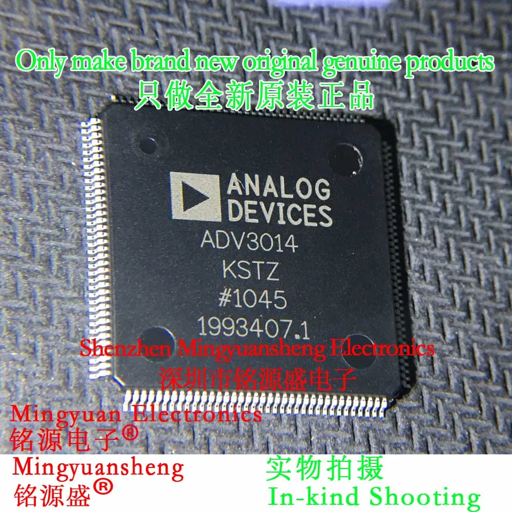 

Mingyuan Sheng Brand New Original Genuine Adv3014Kstz Adv3014Kst Adv3014 Package Qfp144 Ic Multi-Channel Duplex Switch Chip