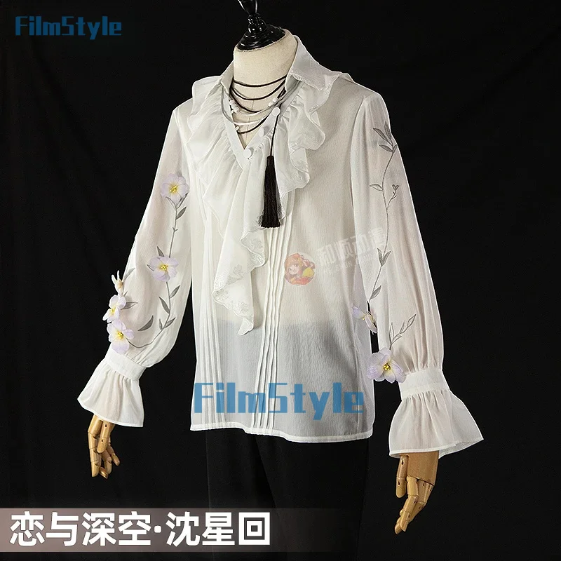 

Костюм для косплея Love and Deepspace Xavier, рубашка для вечеринки, модная красивая униформа, одежда для ролевых игр на Хэллоуин