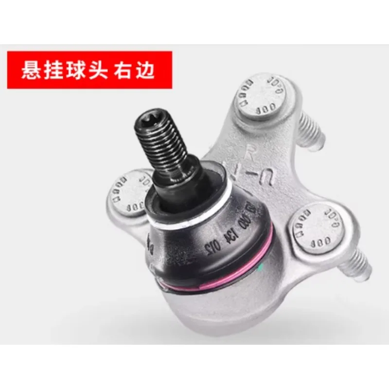 

060134012 Triangular Arms Lower Control Arm Suspension Ball Joint for VW Passat Tiguan Magotan Sagitar CC Golf for Skoda Octavia