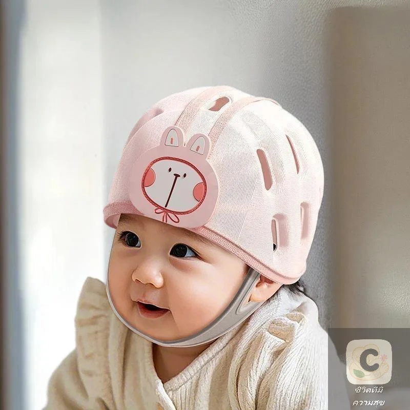 Baby Head Safety Bonnet 1Pcs | Protective Helmet for Toddlers Crawling and Walking; Infant's Cushioned No-Bump Bumper