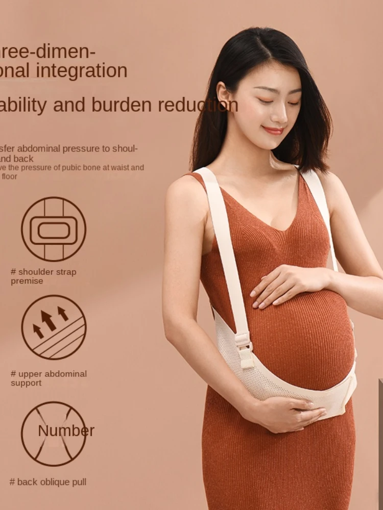 YY Maternity Belt Special Late Pregnancy Maternity Belt Lumbar Support Belly Dragging