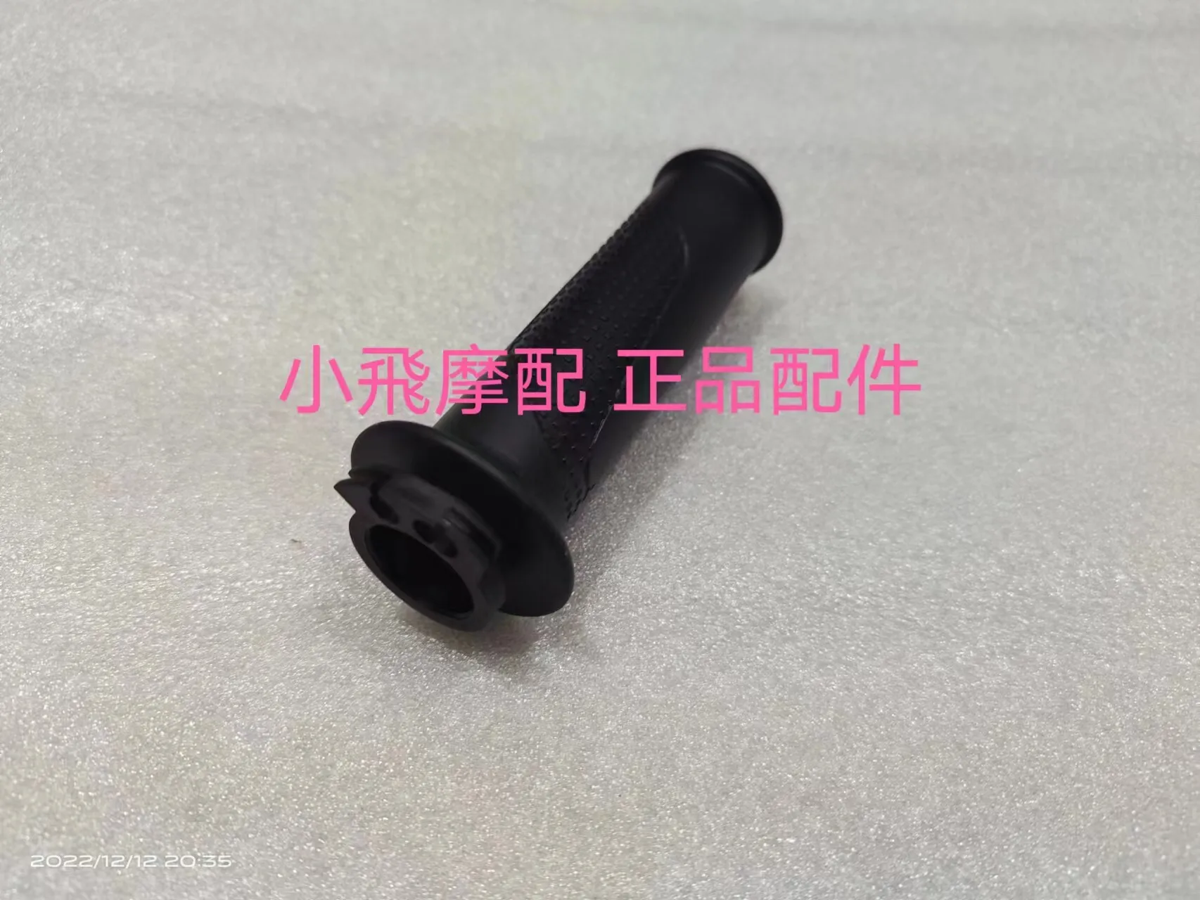 Fit Qjmotor Ltr 150 Accessories Qj Motor Ltr 125 Steering Grip Throttle Grip Handlebar Oiler