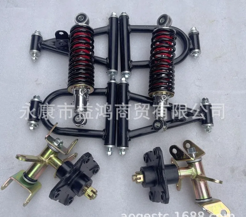 Front Suspension Kit, Swing Arm, Steering Knuckle Shaft, Flange & Shock Absorber 4‑Hole Mod Parts for 4‑Wheel Electric Go‑Kart