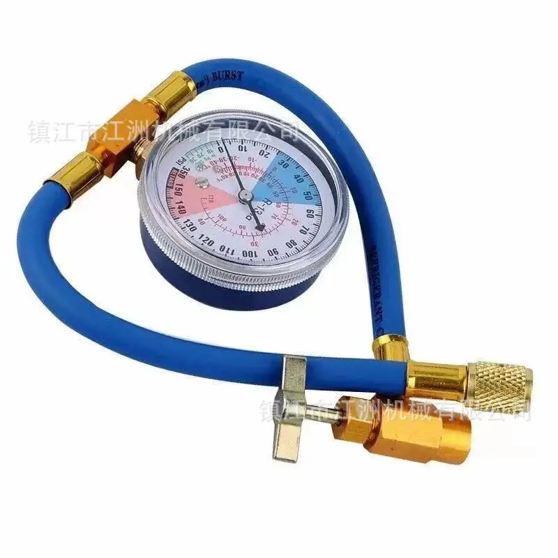 Air Conditioning Refrigeration Equipment Fluorine Meter Freon Filling Pipe R12 R22 R134a Air Conditioning Filling Equipment