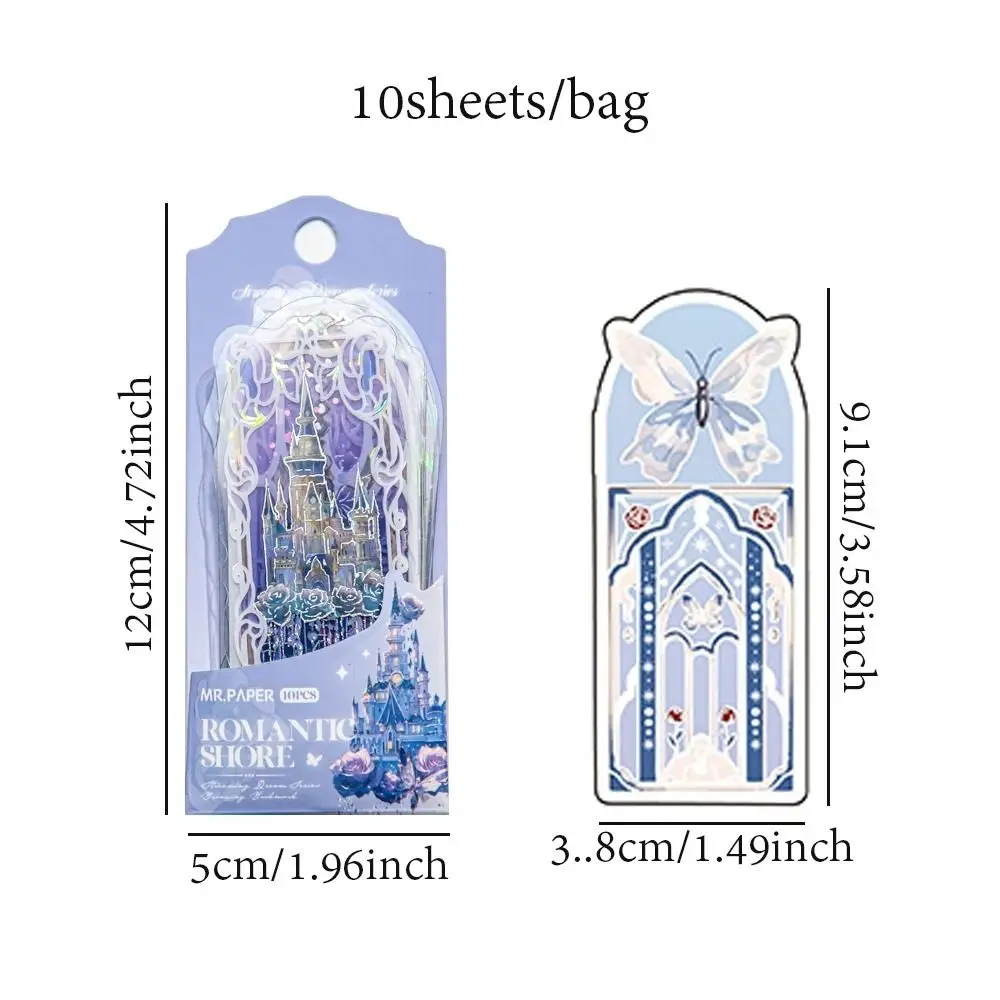 10Pcs/Pack High Value PVC Bookmark Dream Series Stationery Reading Marker Shell Light Gift Book Card