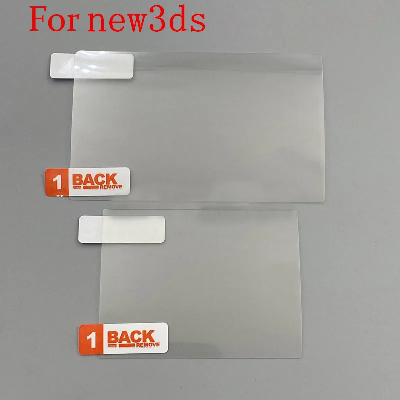 하이 퀄리티 투명 보호 필름, 2DS 3DS XL NEW3DS XL 호스트 스크린 필름, HD 필름 스크린 보호대