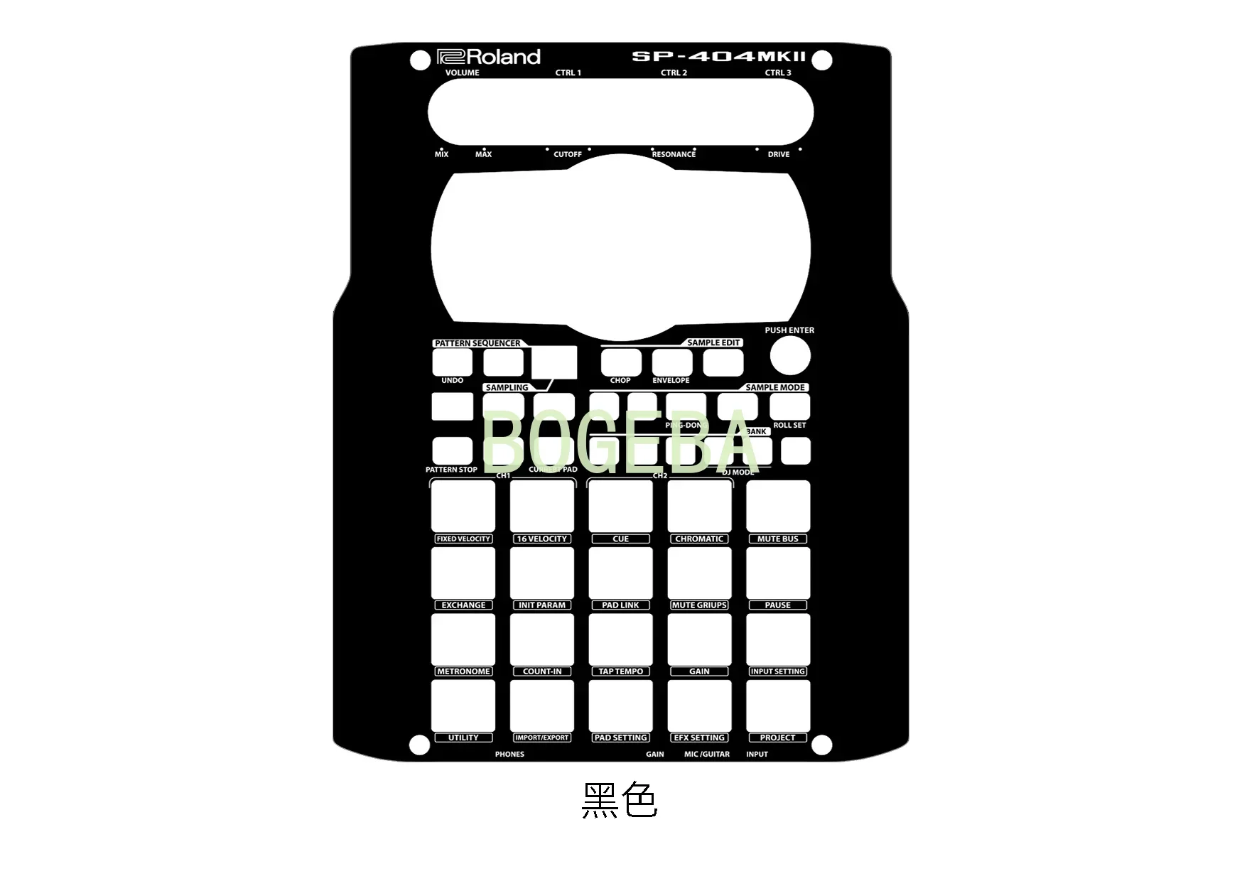 

SP-404 MK2 sampler panel protective film Roland colorful sticker can be customized individually