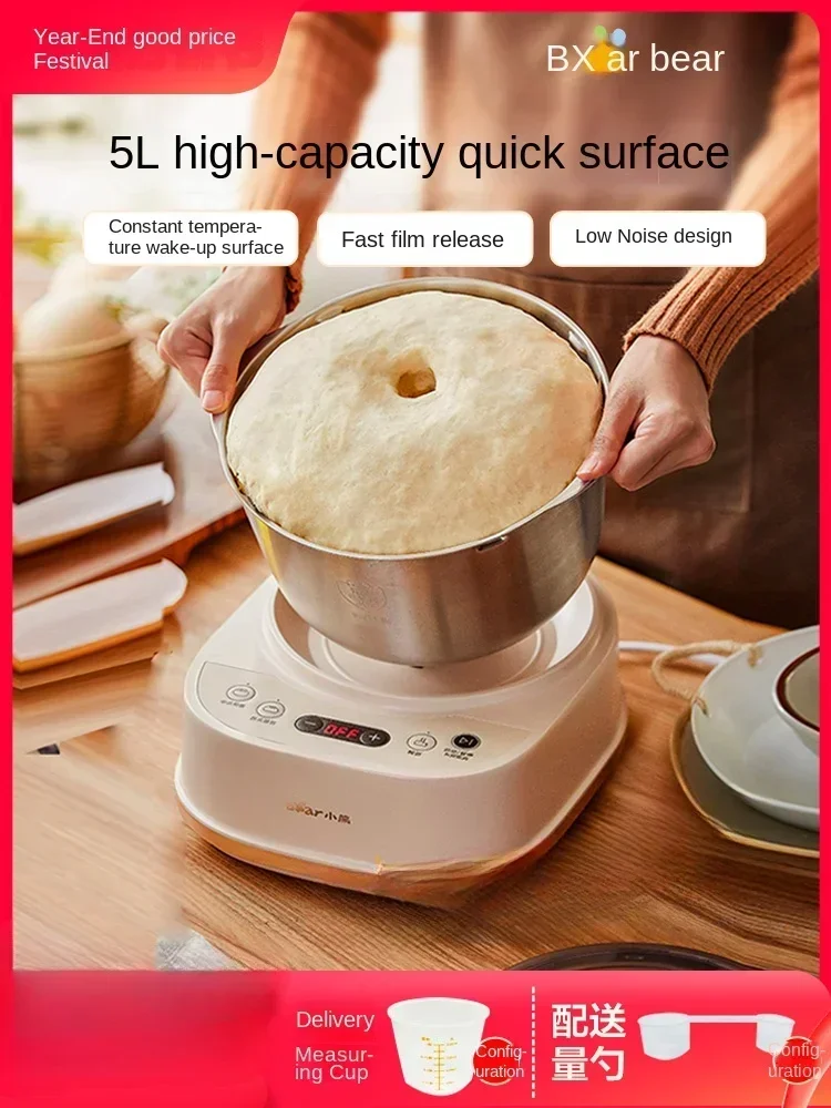 

Little Bear and Noodle Machine Household Kneading Noodle Machine Small Fully Automatic Chef Machine Flour