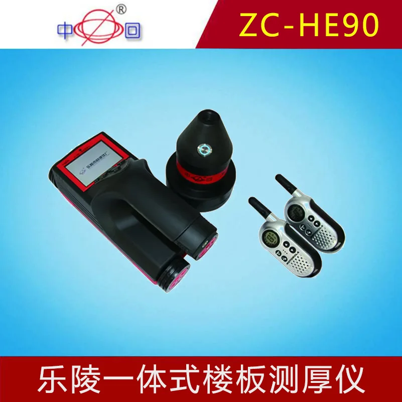 

Leling Zhonghui ZC-HE90 integrated floor thickness detector concrete slab test construction acceptance