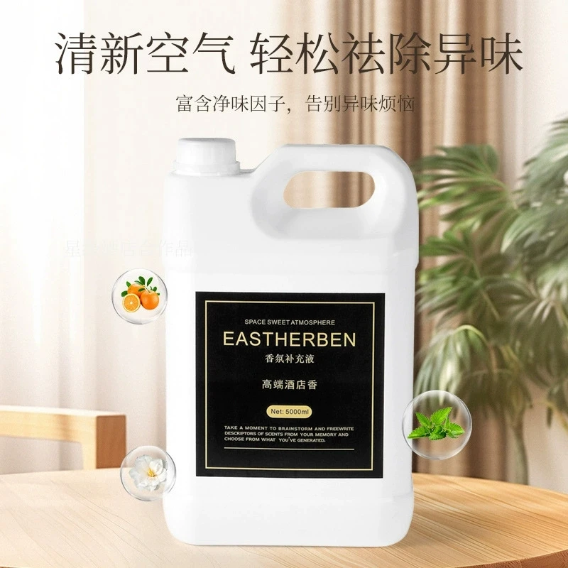 

1000 мл заправка эфирного масла, диффузор для ароматерапии, ароматическая жидкость, Galaxy Macau, ароматы, освежитель воздуха для дома/офиса, Лидер продаж