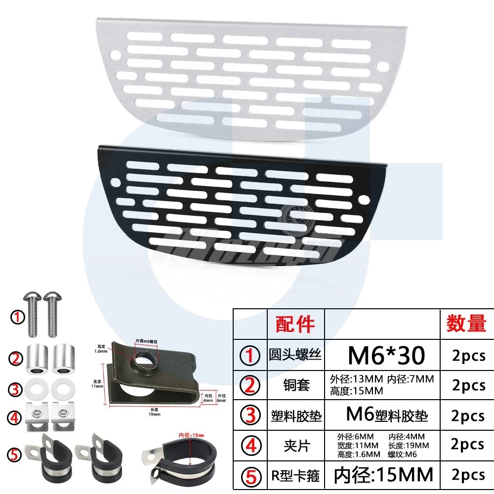 FOR BMW R1200GS Adventure R 1200 GS GSA GS1200 2004 2005 2006 2007 Oil Cooler Guard Radiator Water Cooler Grill Cover Protector