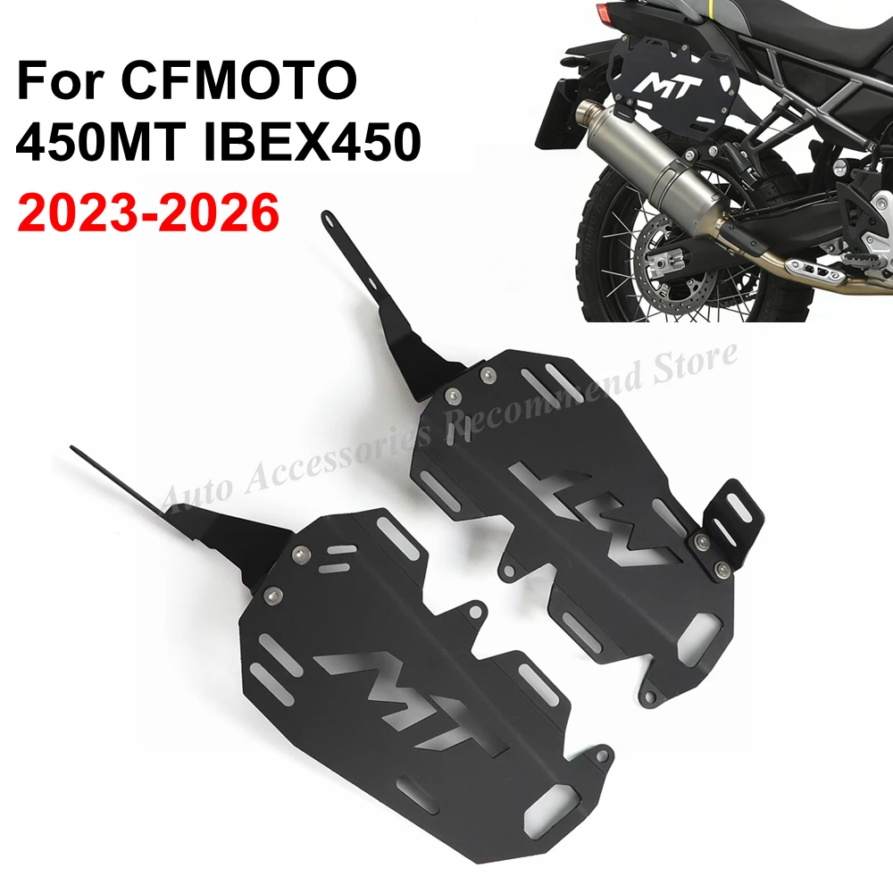 motorcycle-luggage-rack-side-pocket-brackets-for-cfmoto-mt450-450mt-ibex450-side-bag-bracket-side-luggage-carrier-mount-holder