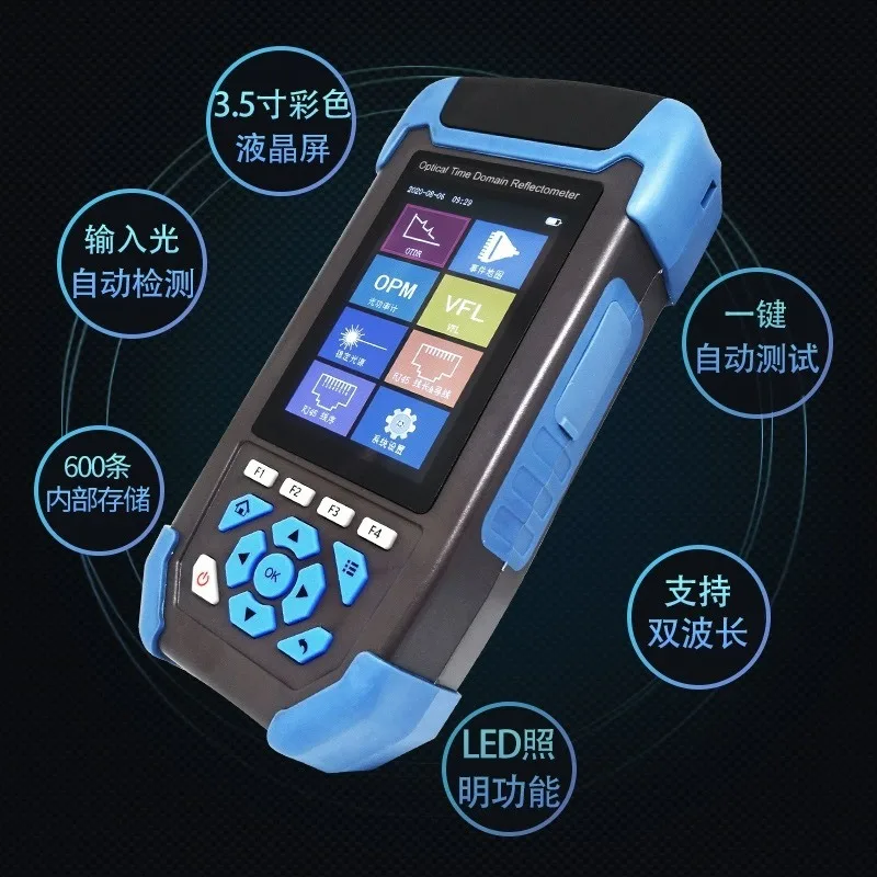 Obstacle Finder Optical Cable Optical Time Domain Reflectometer Band Optical Cable Fault Detection