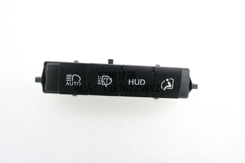 1Pc for Lexus LX570 headlight cleaning switch HUD seat adjustment control instrument panel integrated switch