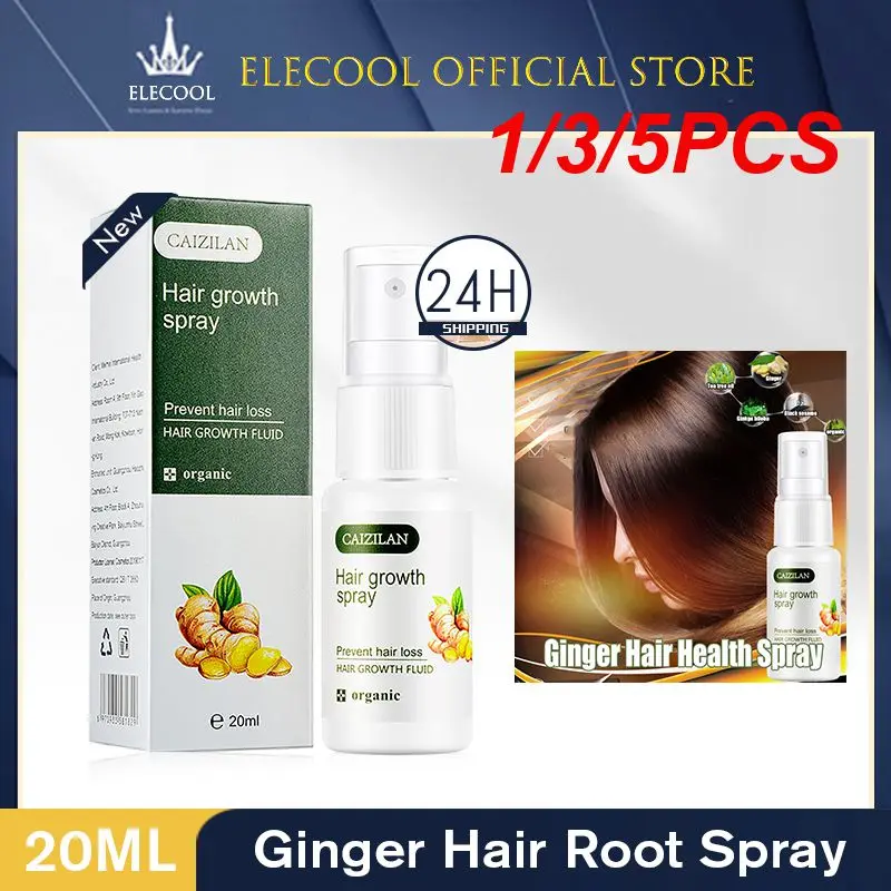 1/3/5PCS Ginger Stimulates Hair Growth Ginger Root Spray Revitalizing Promotes Scalp Health Healthy Hair Promotes Hair Health