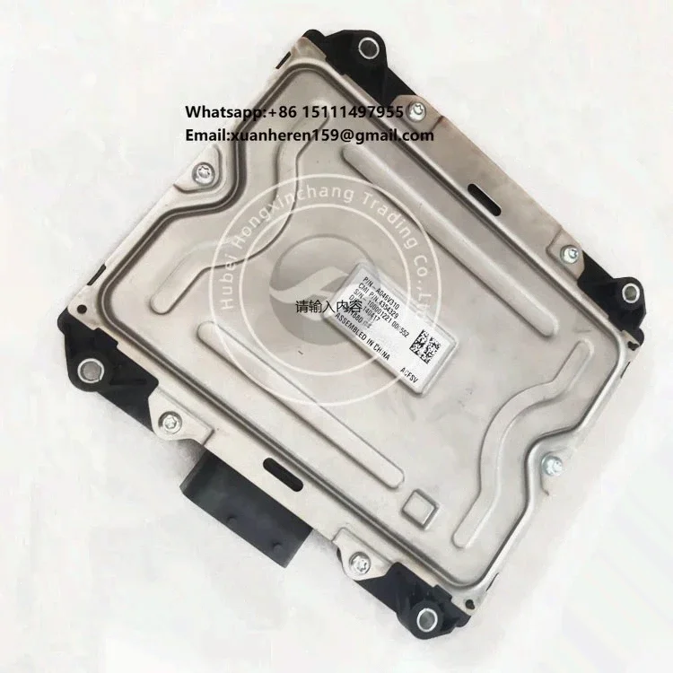 Acm Ecu Dcu Electro…