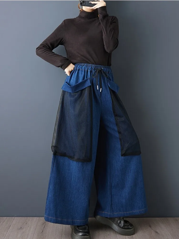 Oversized Autumn Jeans Wide Leg Pants Women Wesh Patchwork High Waist Pants Ladies Trousers Fashion Loose Woman Cargo Pants