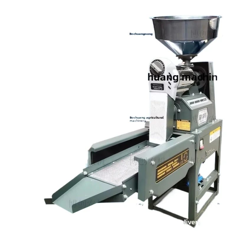 LTT, Automatic Rice Milling Machine Remove Broken Rice Fine Sand Peeling Machine Multifunctional Corn Peeling Machine
