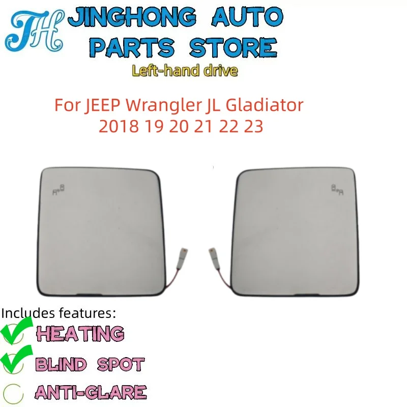 For JEEP Wrangler JL Gladiator 2018 19 20 21 22 23 Car Wide Angle Heated Mirror Glass With Blind Spot Warning Rearview Mirror