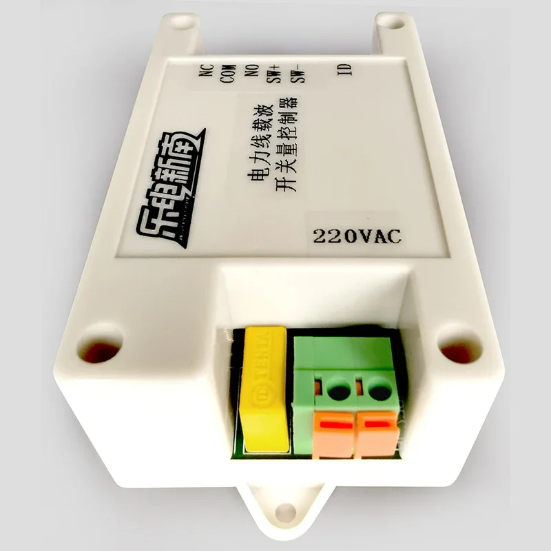 Relay dry contact of 220V 24V DC power line carrier communication switching value control module